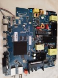 Cv538h-q50