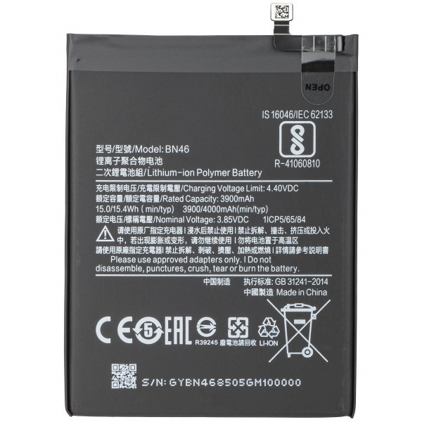 Acumulator pentru Xiaomi Redmi Note 8T / Note 8 / 7, BN46