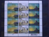2005-Ukraina-Galeria Aivazovsky-Bl.-MNH