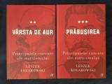 Principalele curente ale marxismului, vol. I, II &ndash; Leszek Kolakowski (2 vol.)