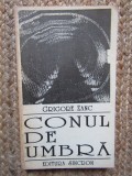 Grigore Zanc - Conul de umbra