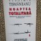 Vladimir Tismaneanu &ndash; Noaptea totalitara