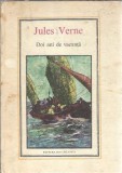 Cumpara ieftin Doi ani de vacanta Jules Verne - Carte beletristica aventura, Ion Creanga, 1975, 280 pagini, Clasic, Editie colectie