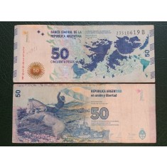 Argentina 2015 - 50 pesos, circulata