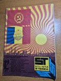 Stiinta si tehnica decembrie 1977 - statiunea de cercetari agricole suceava