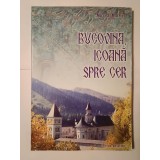 Mircea Motrici - Bucovina, icoană spre cer