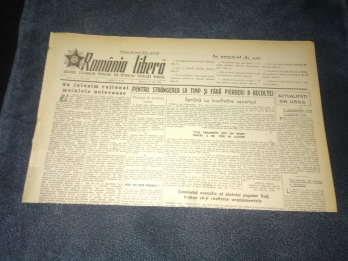 ZIARUL ROMANIA LIBERA 11 IULIE 1951