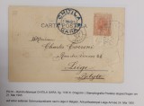 Romania 1905 - Carte postala circulata CHITILA GARA-LIEGE