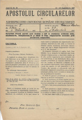 Apostolul circularelor nr 35, 1937 Arhiepiscopia Ortodoxa Romana foto