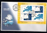 ROMANIA 2008 - EUROPA 2008 - SCRISOAREA, BLOCUL II, FDC - LP 1802a