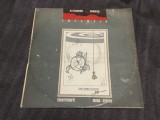 Vinil Interzis Alexandru Andries - Electrecord !