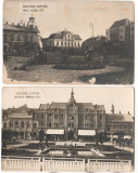 SV * SATU MARE LOT 1 x 2 CARTI POSTALE, Circulata, Fotografie, Printata, Sacele