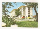 RF53 -Carte Postala- Covasna, Hotel Covasna, necirculata 1977