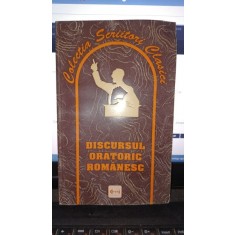 Discursul oratoric romanesc - Adrian Savoiu