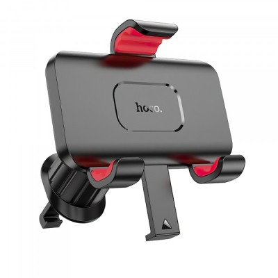 Suport Auto HOCO H21, 4.5inch - 7inch, Negru foto