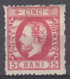 ROMANIA 1872 LP 35 REGELE CAROL I CU BARBA 5 BANI ROSU DANTELAT GUMA ORIGINALA SARNIERA, Nestampilat