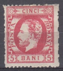 ROMANIA 1872 LP 35 REGELE CAROL I CU BARBA 5 BANI ROSU DANTELAT GUMA ORIGINALA SARNIERA
