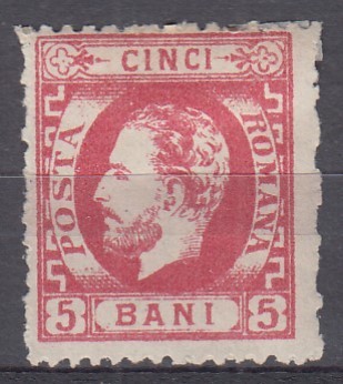 ROMANIA 1872 LP 35 REGELE CAROL I CU BARBA 5 BANI ROSU DANTELAT GUMA ORIGINALA SARNIERA foto