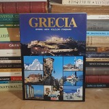 GRECIA : ISTORIE - ARTA - FOLCLOR - ITINERARII , 2007 #