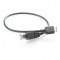 Cablu Samsung B460, J210, J750 NsPro GPG