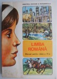 Limba romana. Manual pentru clasa a VI-a &ndash; Mihaela Butoi