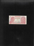 Indonezia 1 rupie rupiah 1968 seria053195 unc