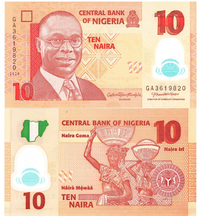 Nigeria 10 Naira 2020 P-38k UNC