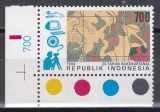 Indonezia 1994 - A 25-a aniversare a Bakosurtanalului, MNH, Nestampilat