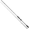 Lanseta SAKURA Almara ALMS 702MH, 2.13m, 7-28g, 2seg