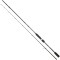 Lanseta SAKURA Almara ALMS 702MH, 2.13m, 7-28g, 2seg