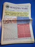 ziarul romania mare 9 iunie 2006 - redactor sef corneliu vadim tudor