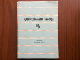 Rabindranath tagore versuri editura tineretului 1966 RPR carte poezii poezie, Alta editura
