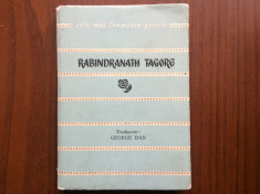 rabindranath tagore versuri editura tineretului 1966 RsR carte poezii poezie foto