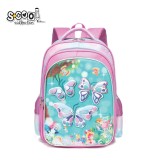 Ghiozdan 3D BUTTERFLY, 31x24x41 cm &ndash; S-COOL