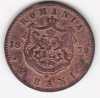 Romania 2 BANI 1879, Cupru (arama)