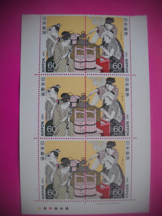 HOPCT TIMBRE MNH 1690-STAMPE JAPONEZE 1983-2 VAL-JAPONIA-NESTAMPILAT