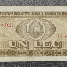 România 1 Leu 1966 bancnotă