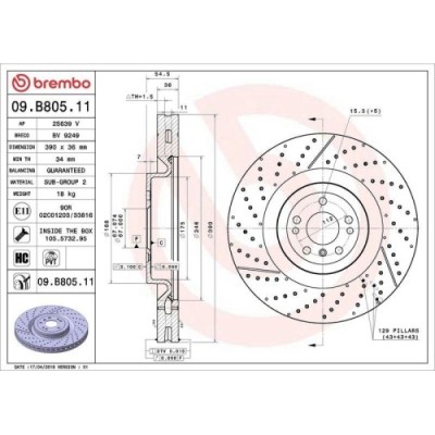 Set disc frana Mercedes Gl-Class (X166) 07.12-12.15, Gle (W166) 04.15-10.18, Gle Coupe (C292) 03.15-10.19, Gls (X166) 11.15-04.19, Clasa M (W166) 06. foto