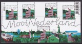 OLANDA 2005 SERIA TARA MEA ORASUL NIJMEGEN