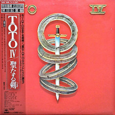 Vinil "Japan Press" Toto ‎– Toto IV (VG++)