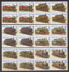 AFGANISTAN 2001 TRANSPORT TRENURI ( serie dt. x 4 ) MNH foto