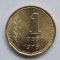 1 PESO 1976 ARGENTINA-UNC