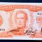 URUGUAY 100PESOS-1967-P47 UNC