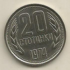 BULGARIA 20 STOTINKI 1974 [2] XF+++ , livrare in cartonas
