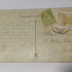 CARTE POSTALA INTERBELICA BRASOV-PARCUL RUDOLF.1918.