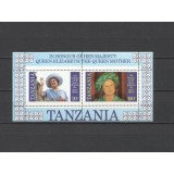 TANZANIA 1985 REGINA ELIZABETH II