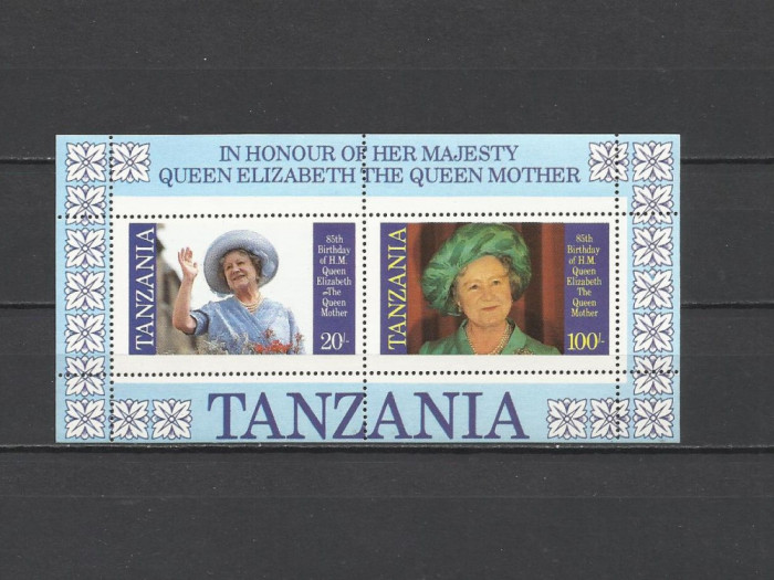 TANZANIA 1985 REGINA ELIZABETH II