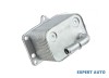 Radiator ulei Peugeot 307 (2000-&gt;)[3A/C] #1