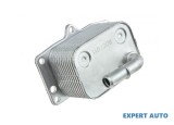 Radiator racire ulei Citroen C5 (2001-2004) [DC_] #1