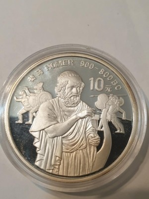 CHINA 10 yuan 1990 HOMER PROOF argint, .925 , 27 g tiraj 30 000 moneda din foto foto